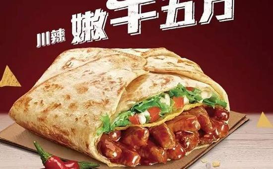 全民电竞嘉年华成功收官 助推文旅商体深度融合